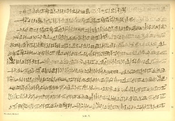 Ein Segment des Papyrus Berlin
